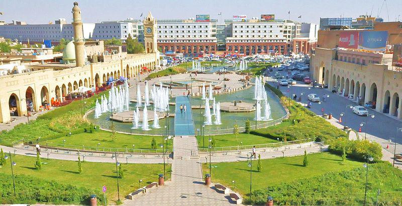 Fiori Hotel Erbil Exterior photo
